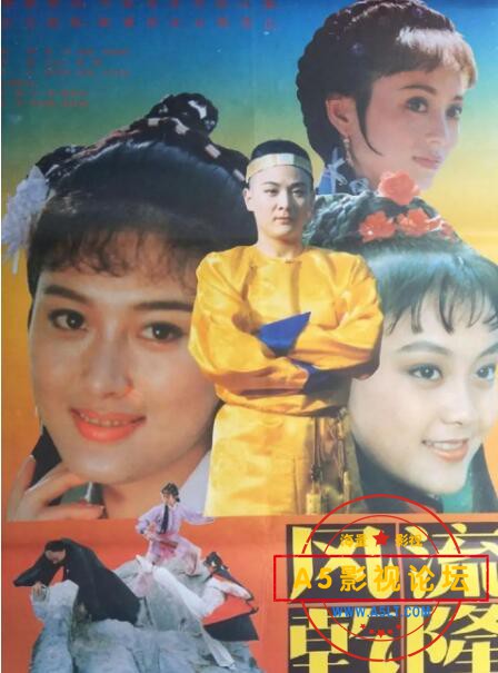 9.1断喉剑.jpg