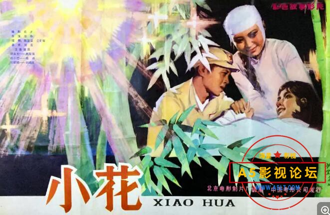 6.小花.jpg