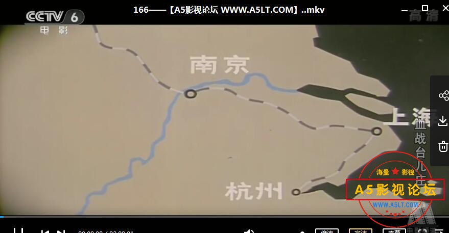 8.3血战台儿庄.jpg