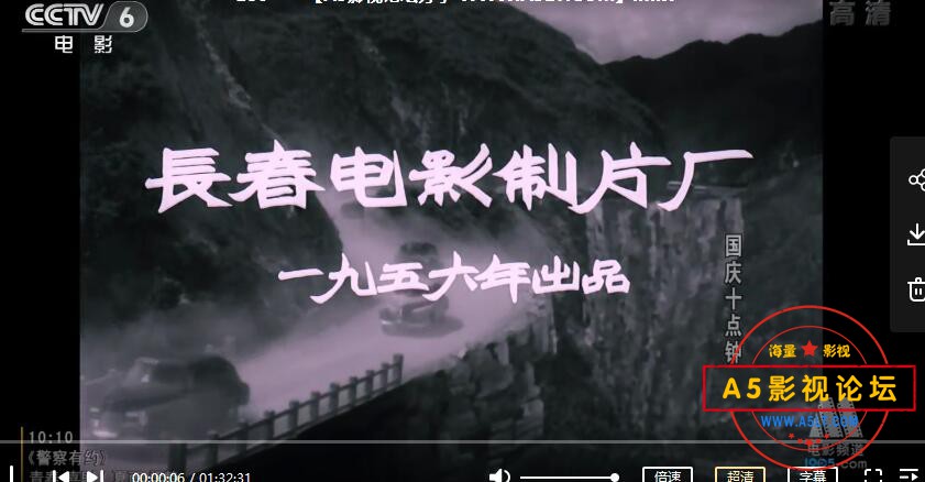2..1国庆十点钟.jpg