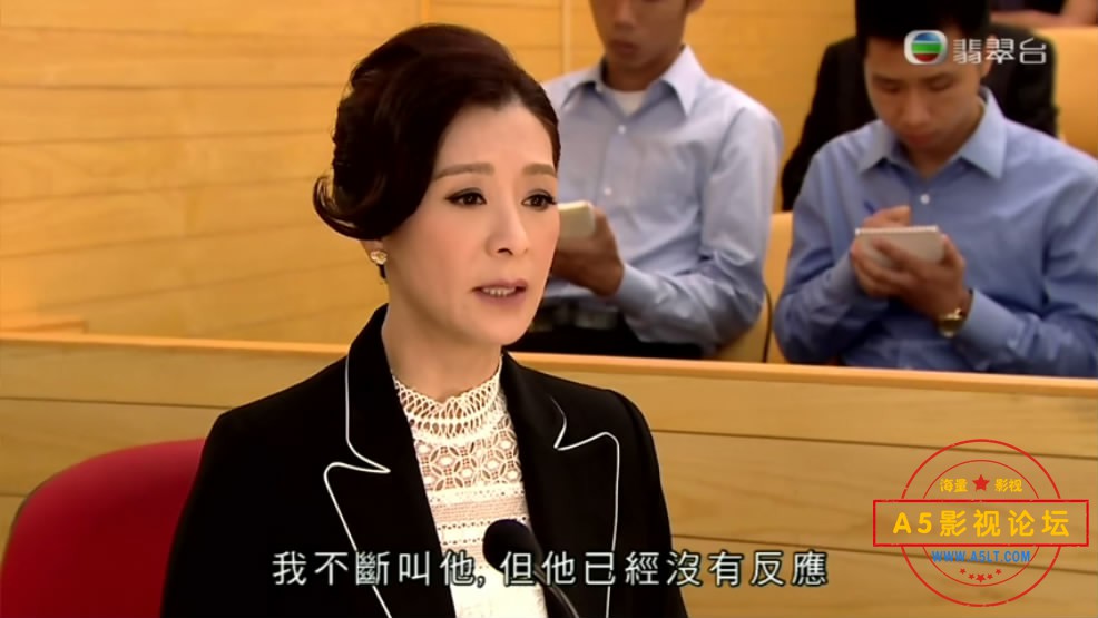 2.粵语.EP24[00_28_17][20200603-221717-4].JPG