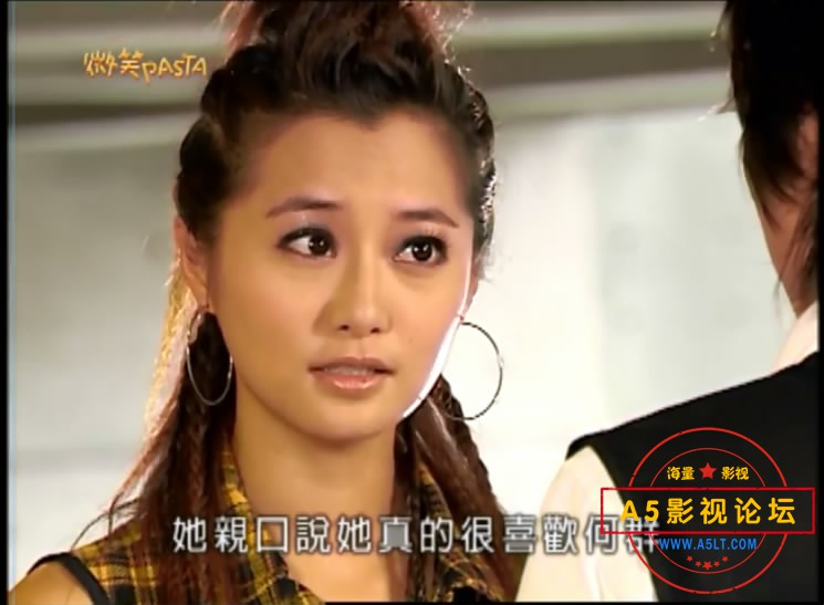 6.【A5影视论坛 WWW.A[00_48_17][20200604-133703-4].JPG