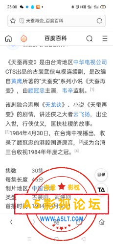 Screenshot_2020-06-10-23-00-50-29.jpg