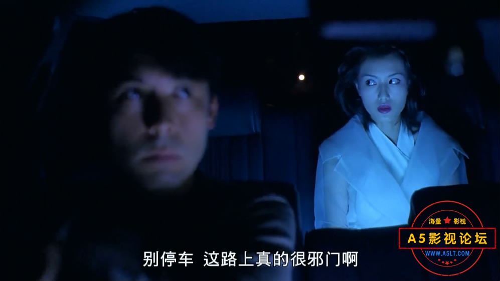 7.阴阳路5一见发财.T——【[00_19_36][20200604-155201-2].JPG