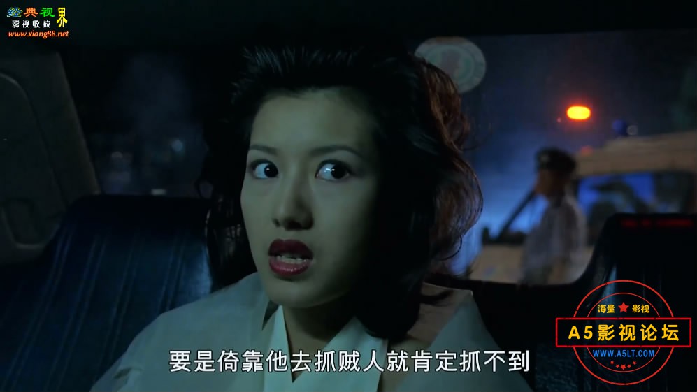 7.阴阳路5一见发财.T——【[00_20_37][20200604-155232-7].JPG