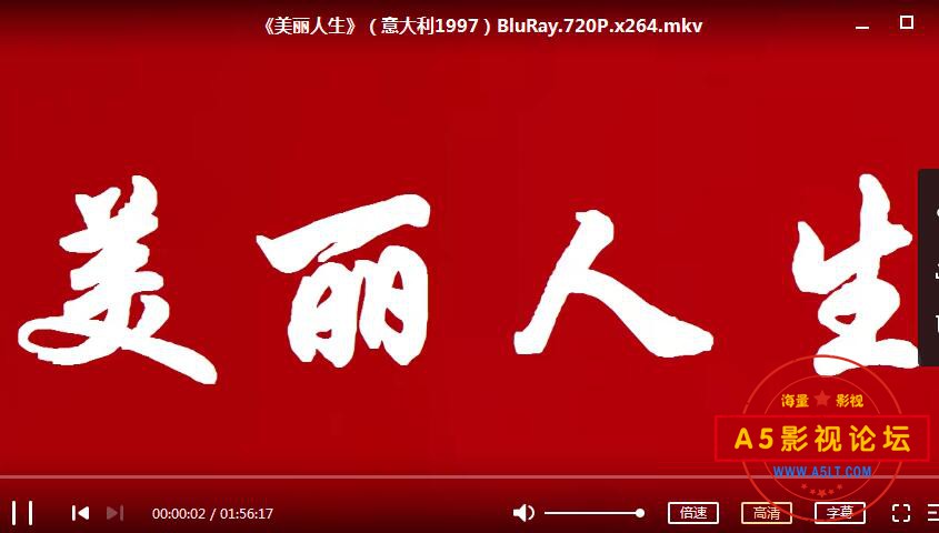 9.美丽人生.jpg