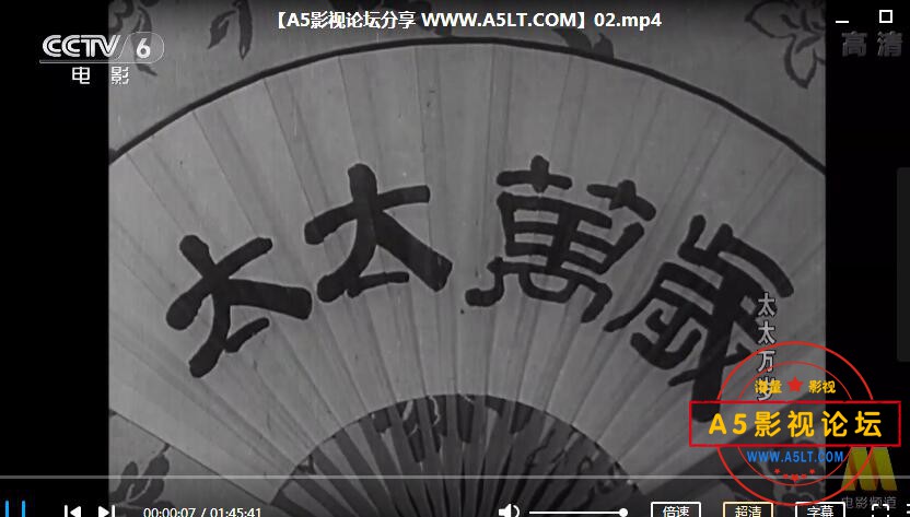 8太太万岁..jpg