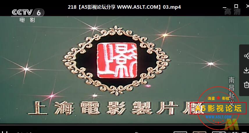 9.南昌起义.jpg
