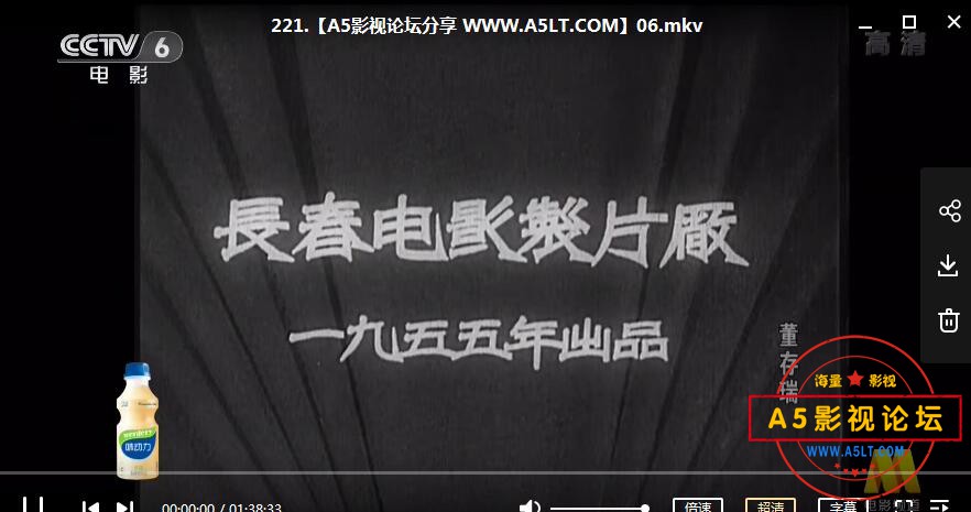 2.董存瑞.jpg