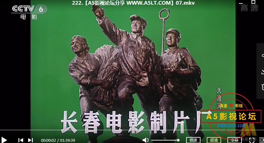 3.1大渡河.jpg