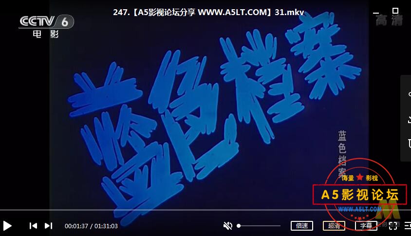 7.蓝色档案.jpg