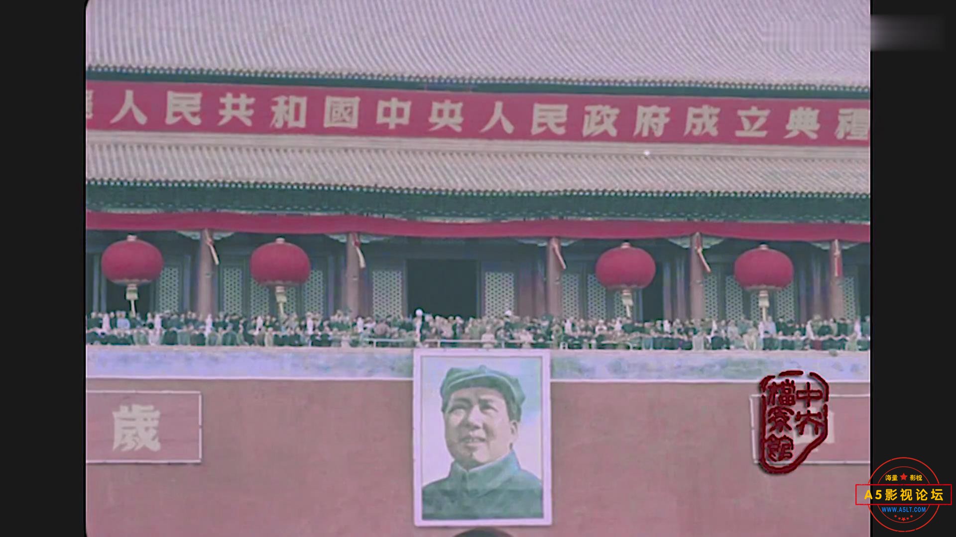 暴风截图2020617770046.jpg