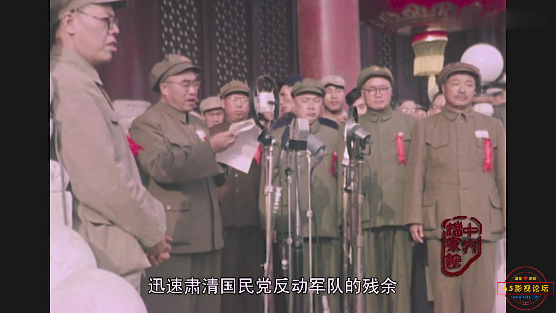 暴风截图2020617794718.jpg