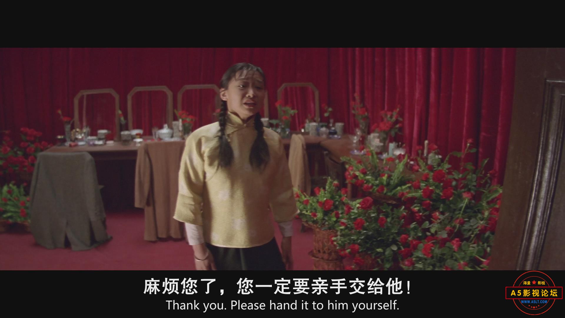 暴风截图20206176601203.jpg