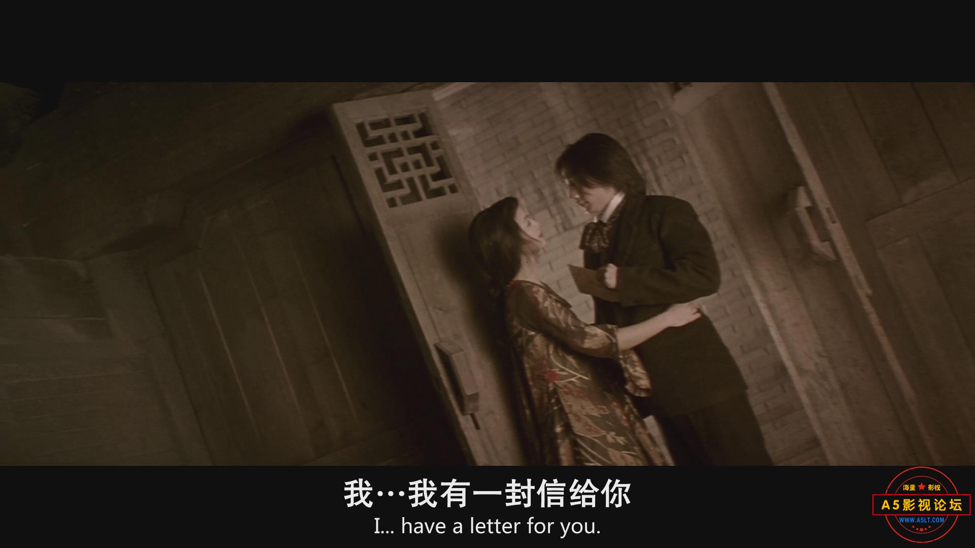 暴风截图20206176579625.jpg