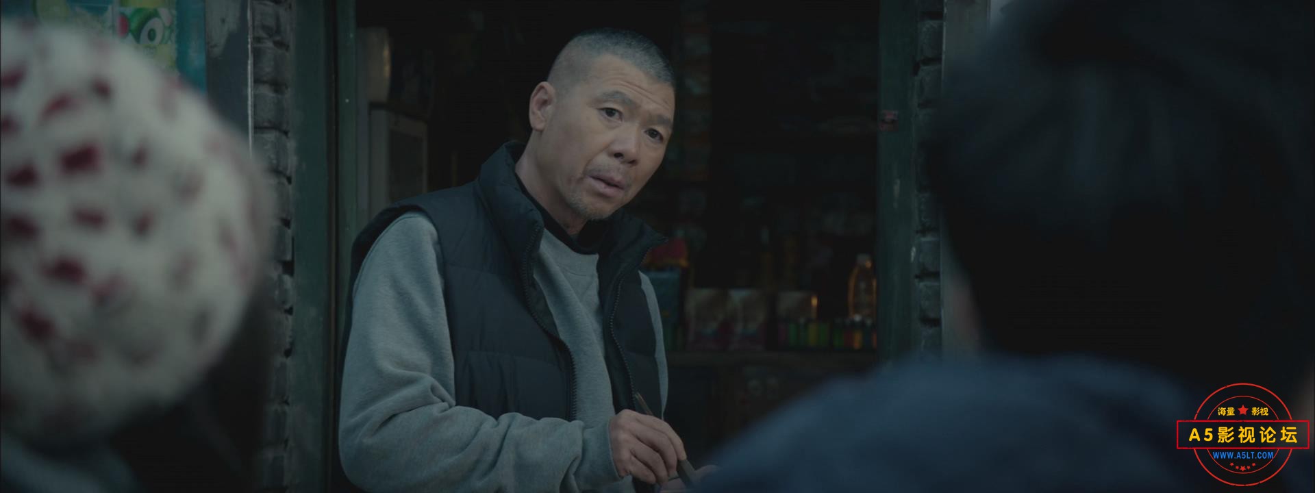 暴风截图202061747293734.jpg