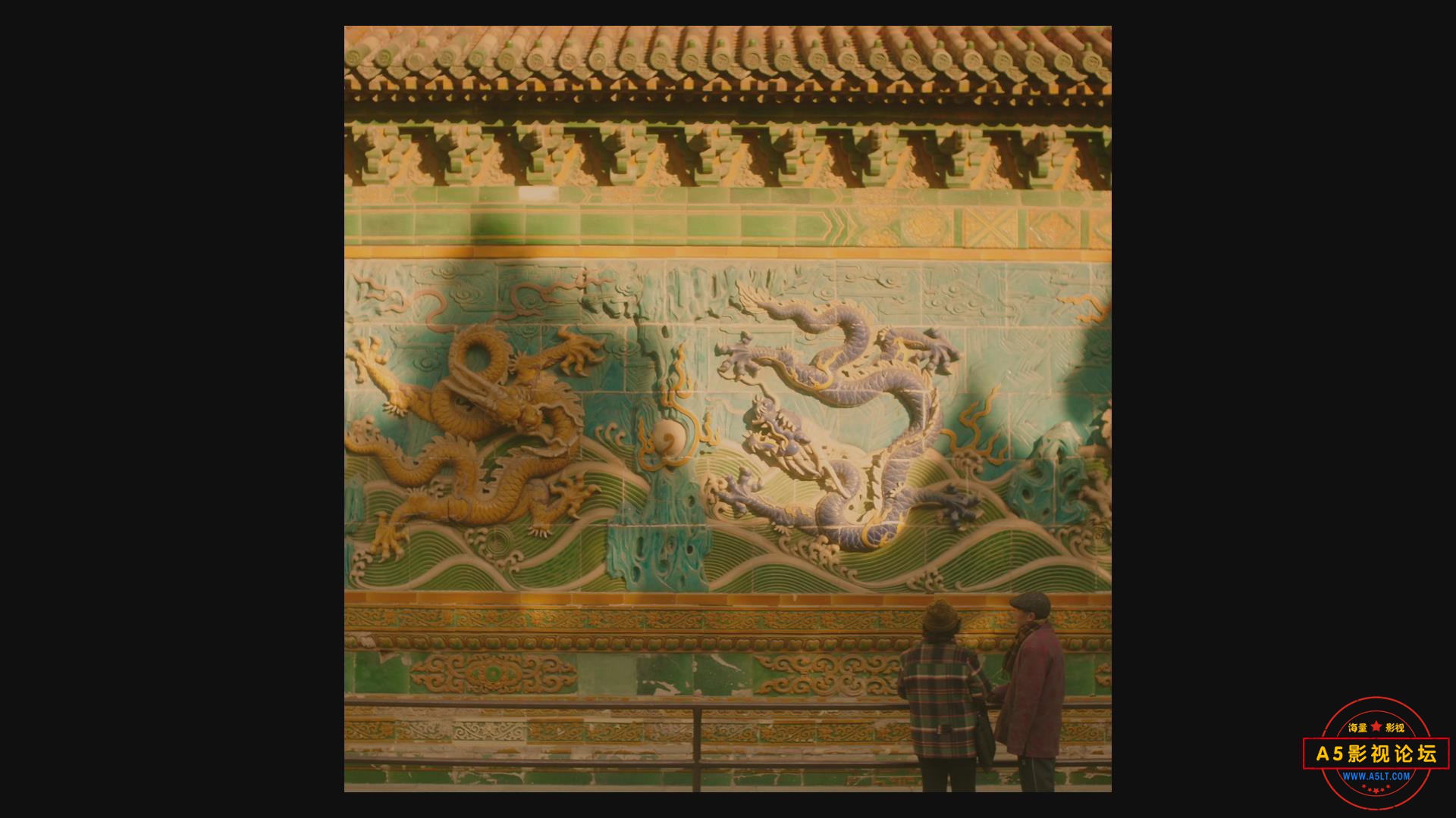 暴风截图202061851005171.jpg