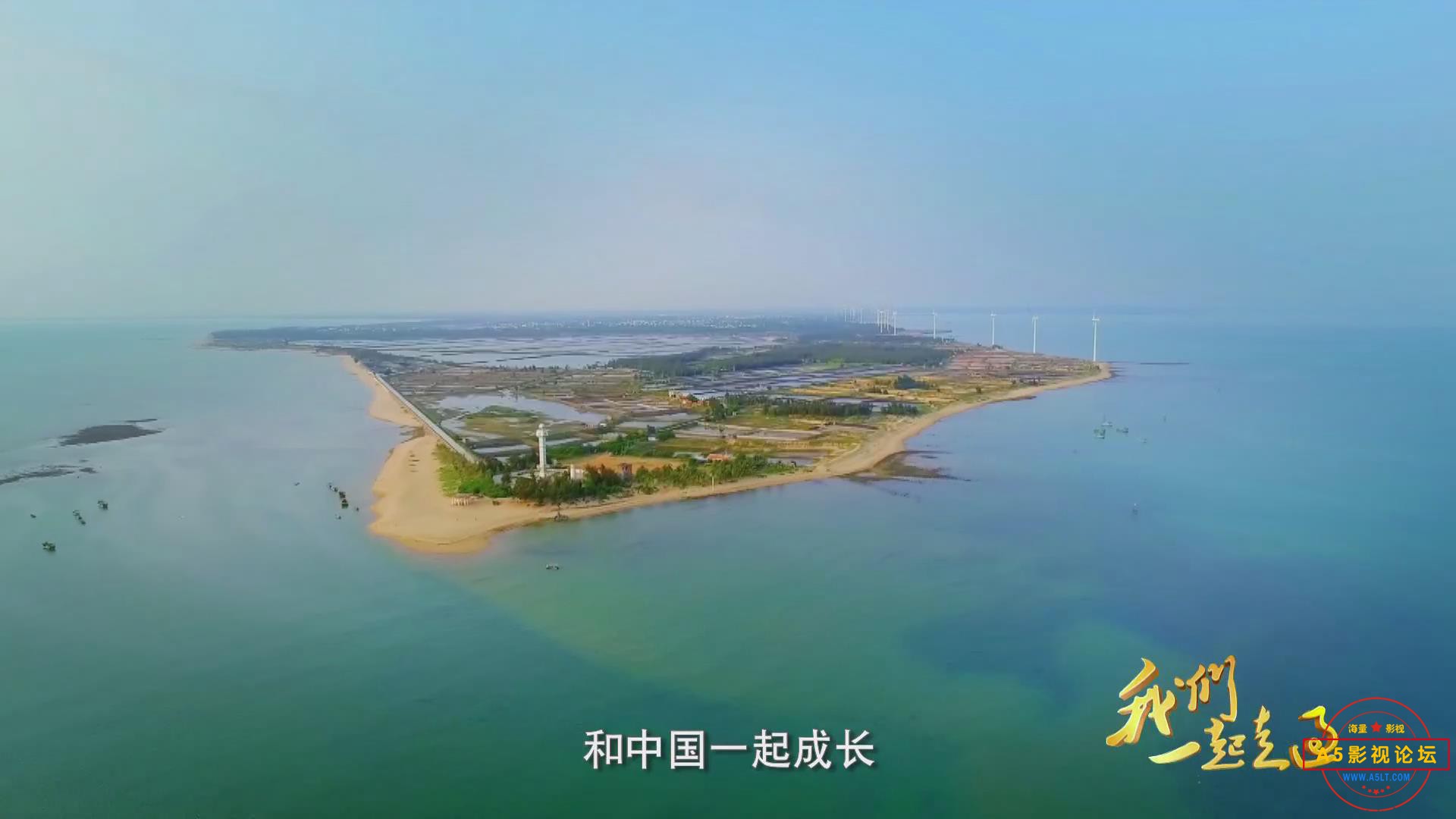 暴风截图20206182009640.jpg