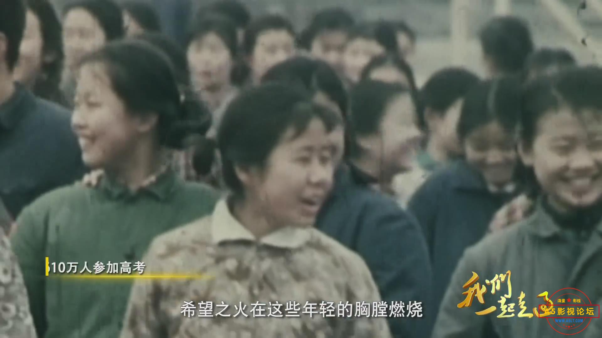 暴风截图20206181940062.jpg