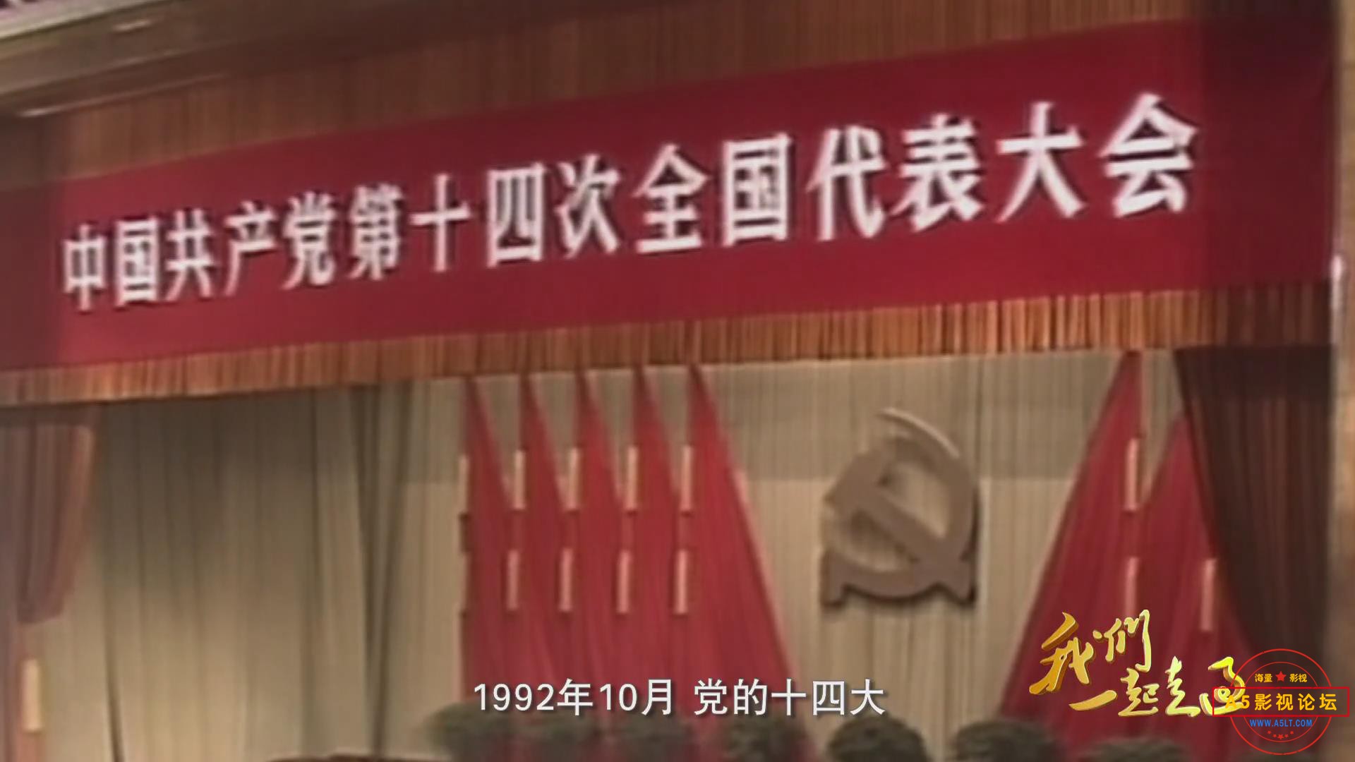 暴风截图20206181943984.jpg