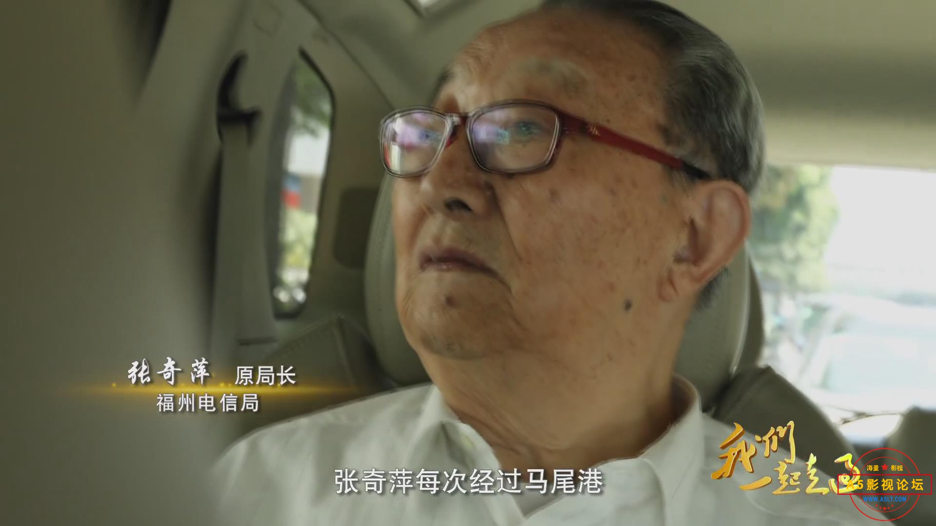 暴风截图20206182084000.jpg