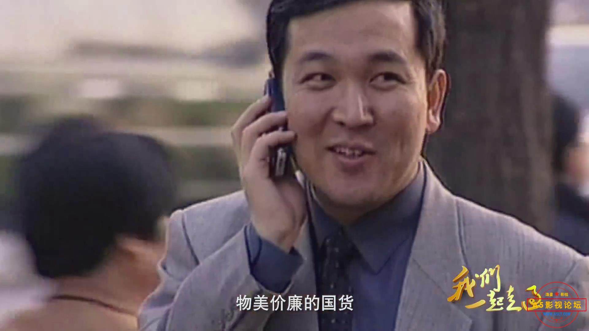 暴风截图20206182019984.jpg