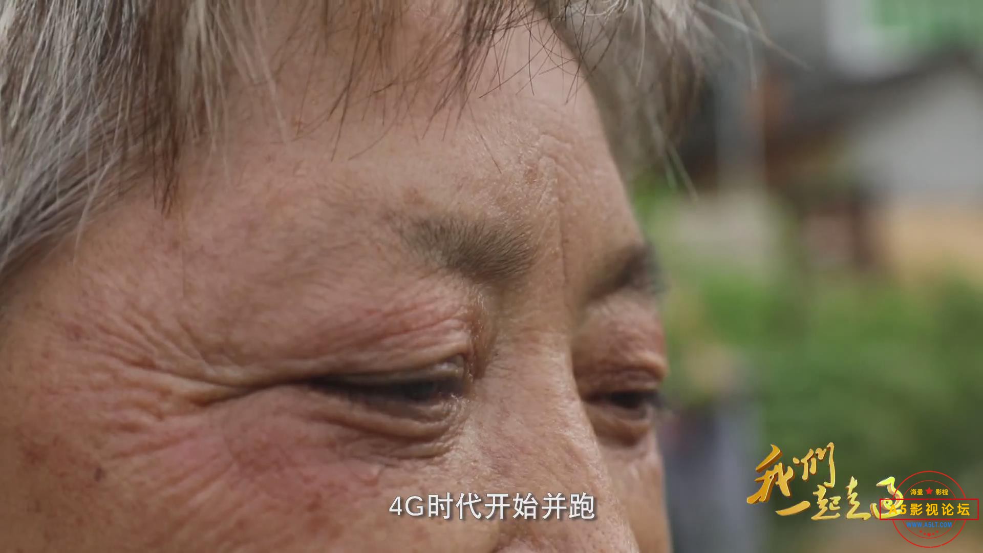 暴风截图20206182071187.jpg