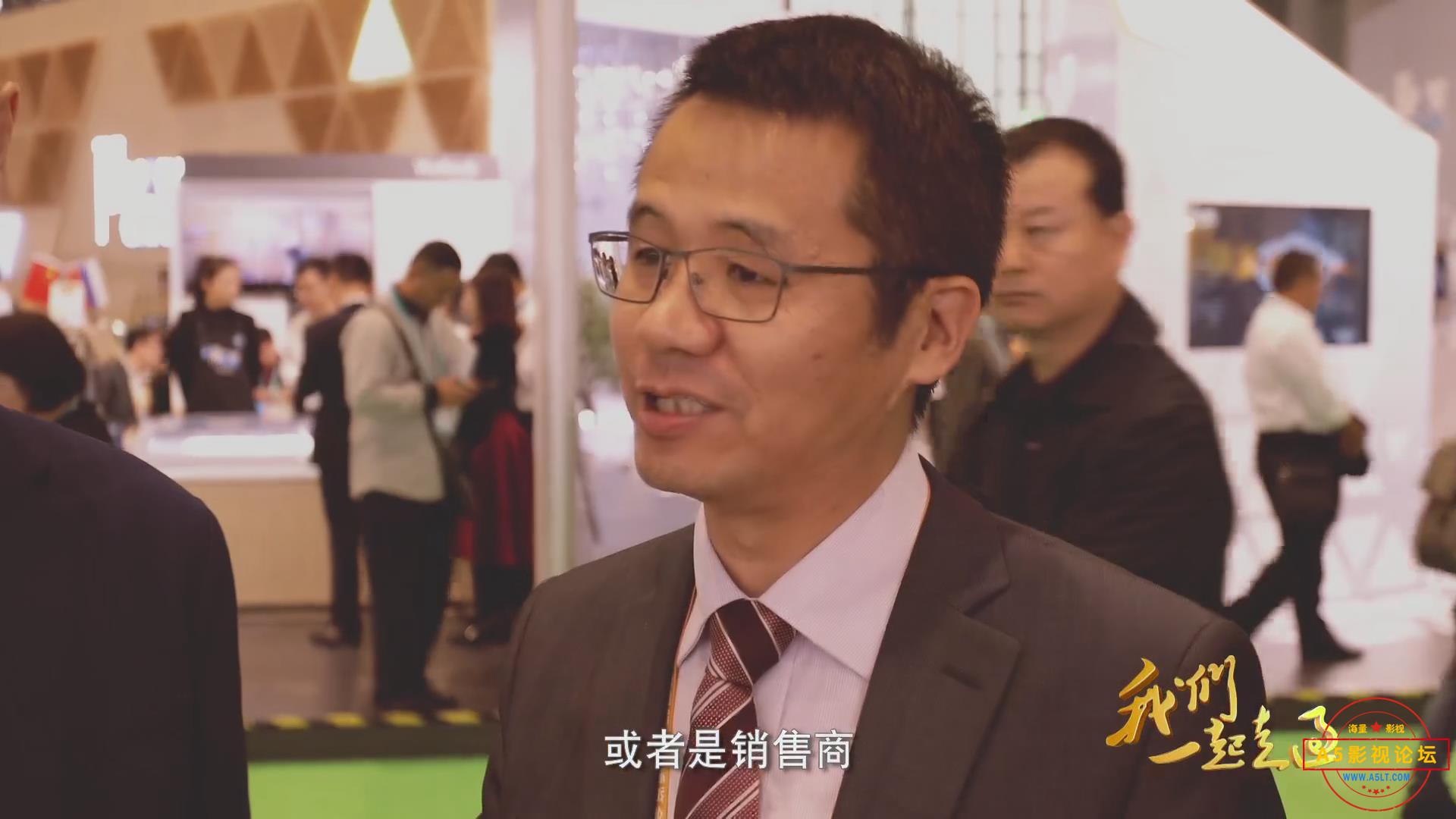 暴风截图20206182013921.jpg
