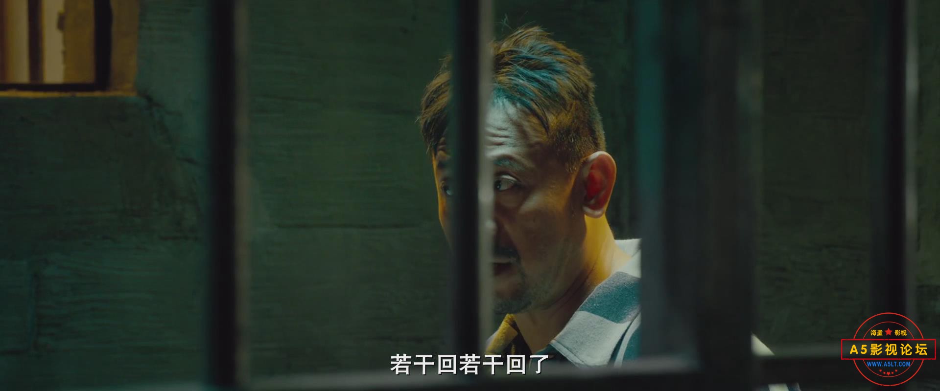 暴风截图202061913263296.jpg