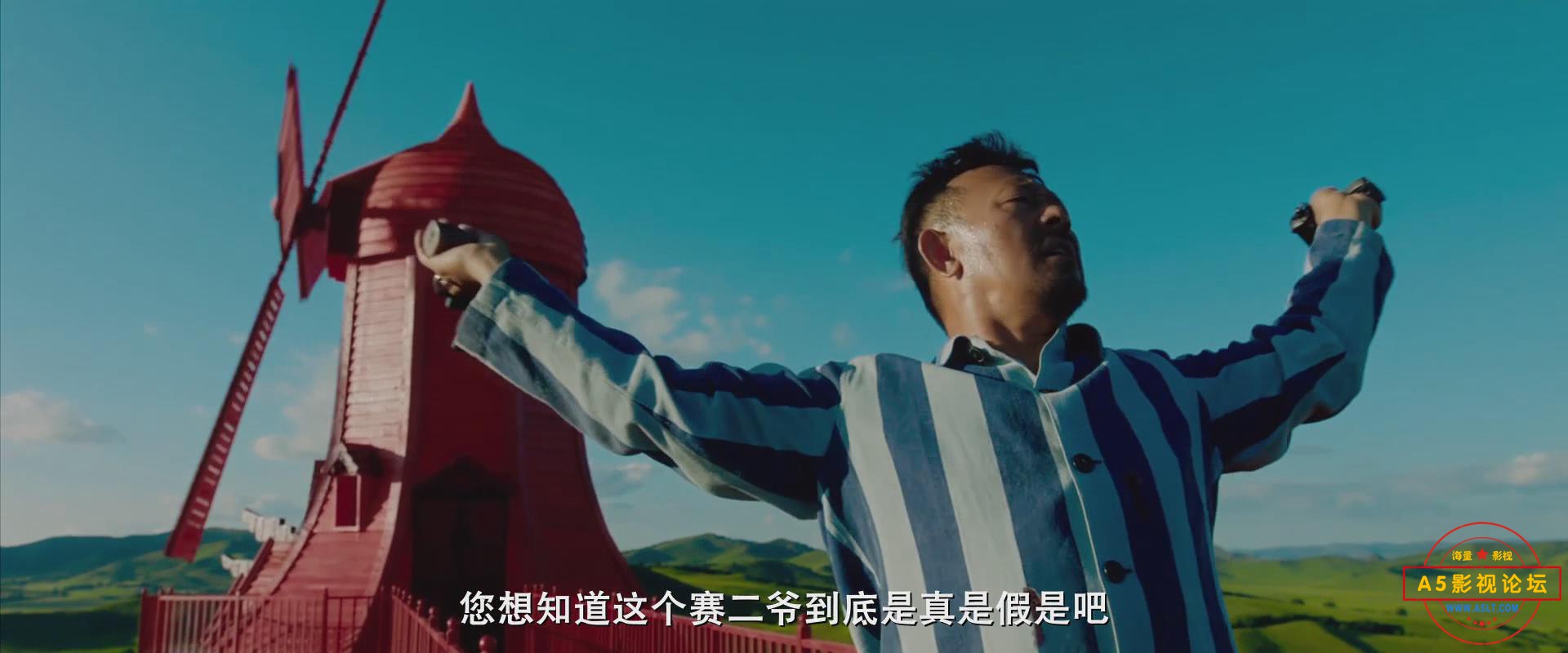 暴风截图202061913282140.jpg
