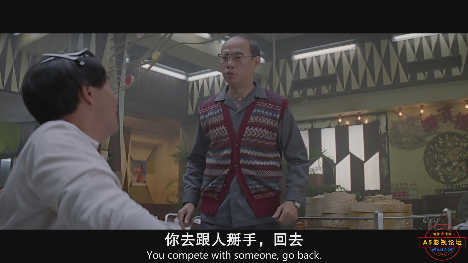暴风截图20206207693468.jpg