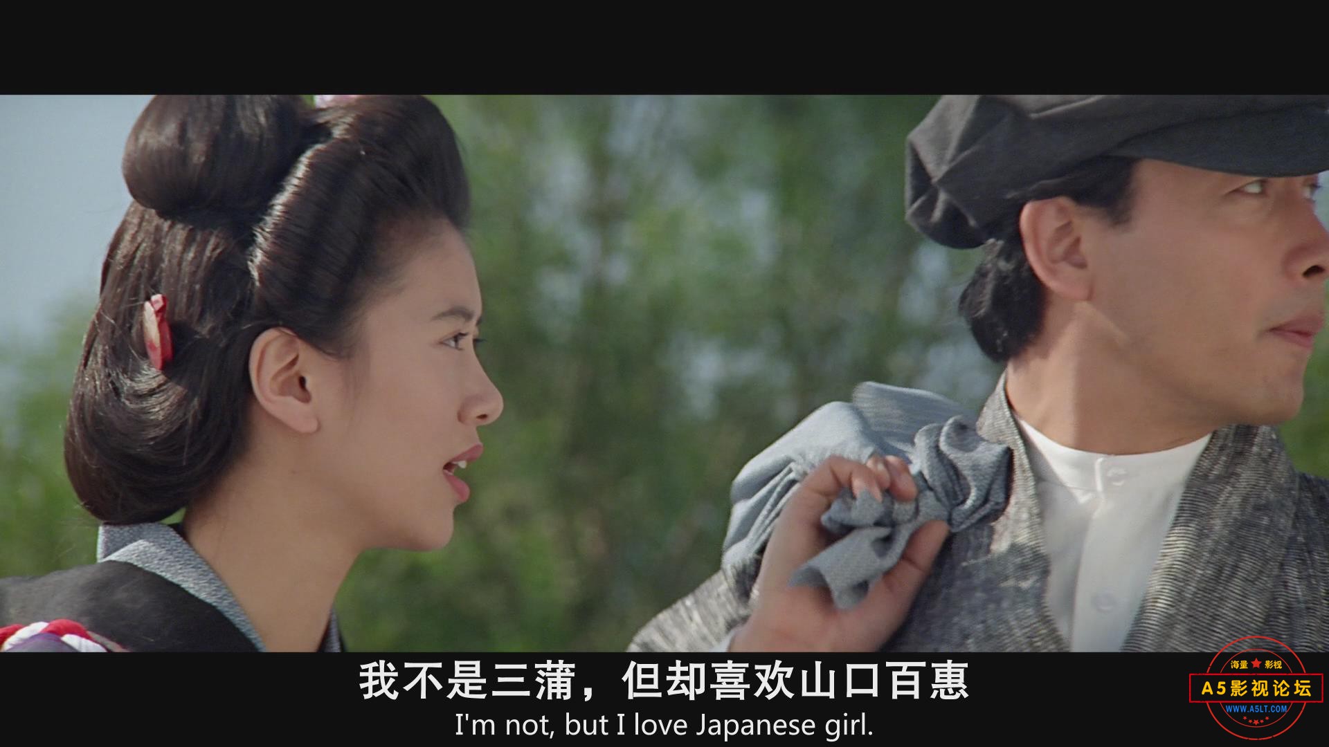 暴风截图20206207685640.jpg