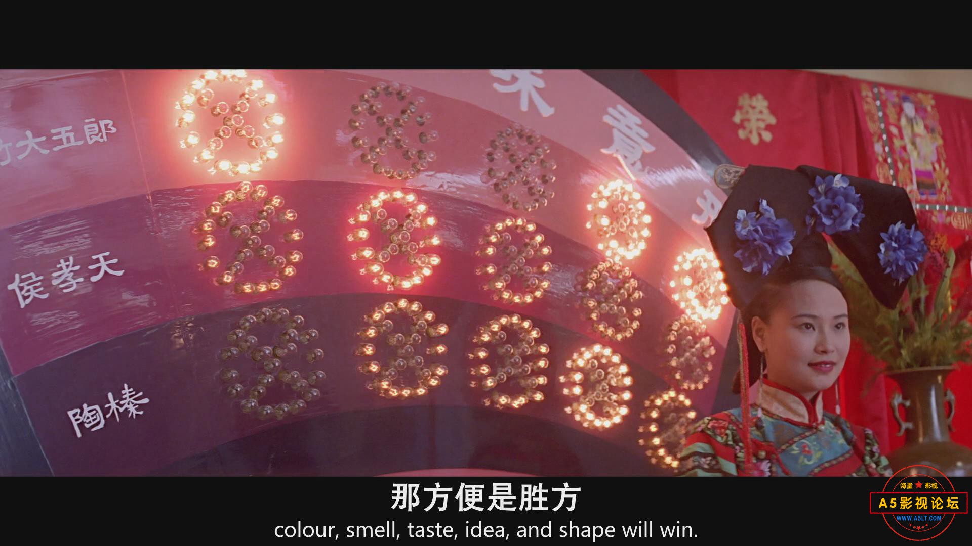 暴风截图20206207713828.jpg