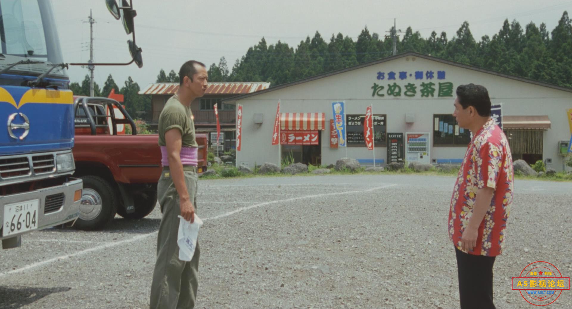 暴风截图20206255707390.jpg