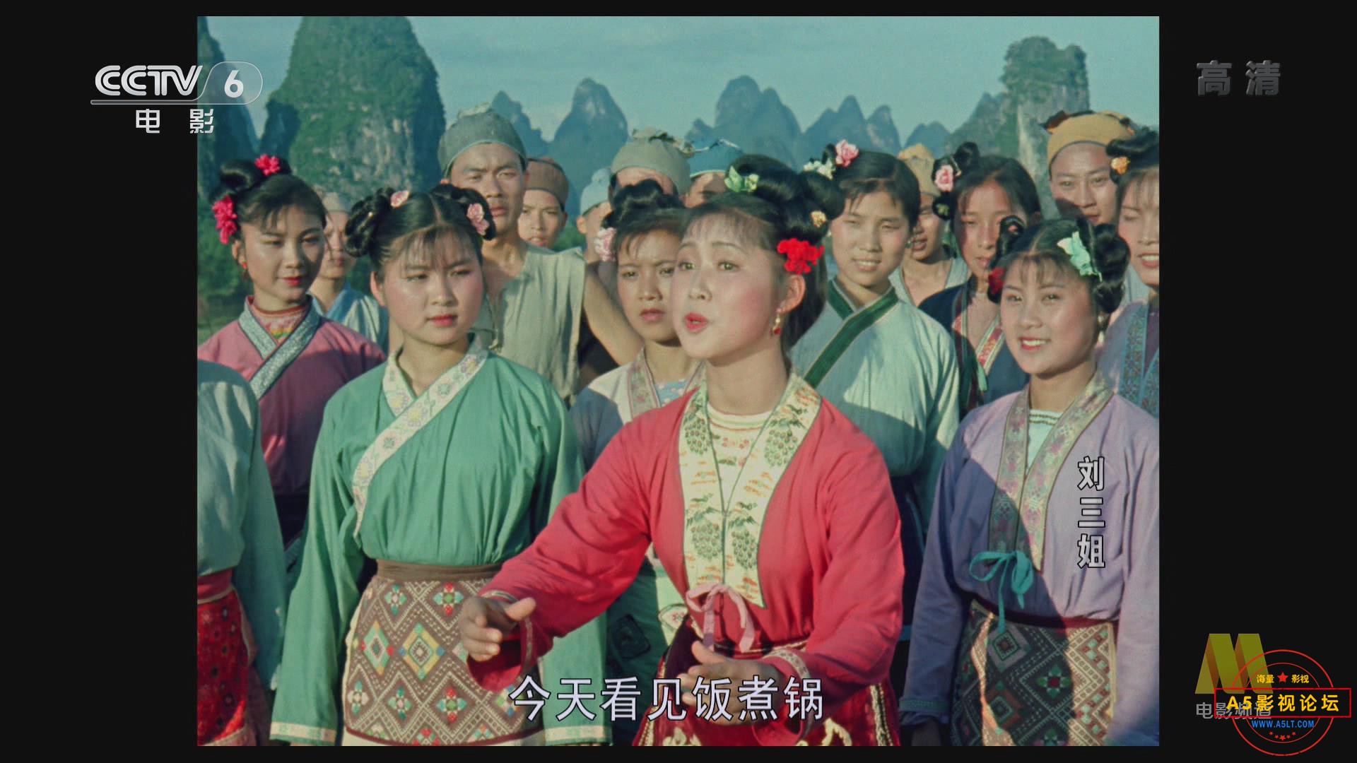 暴风截图20206269198578.jpg