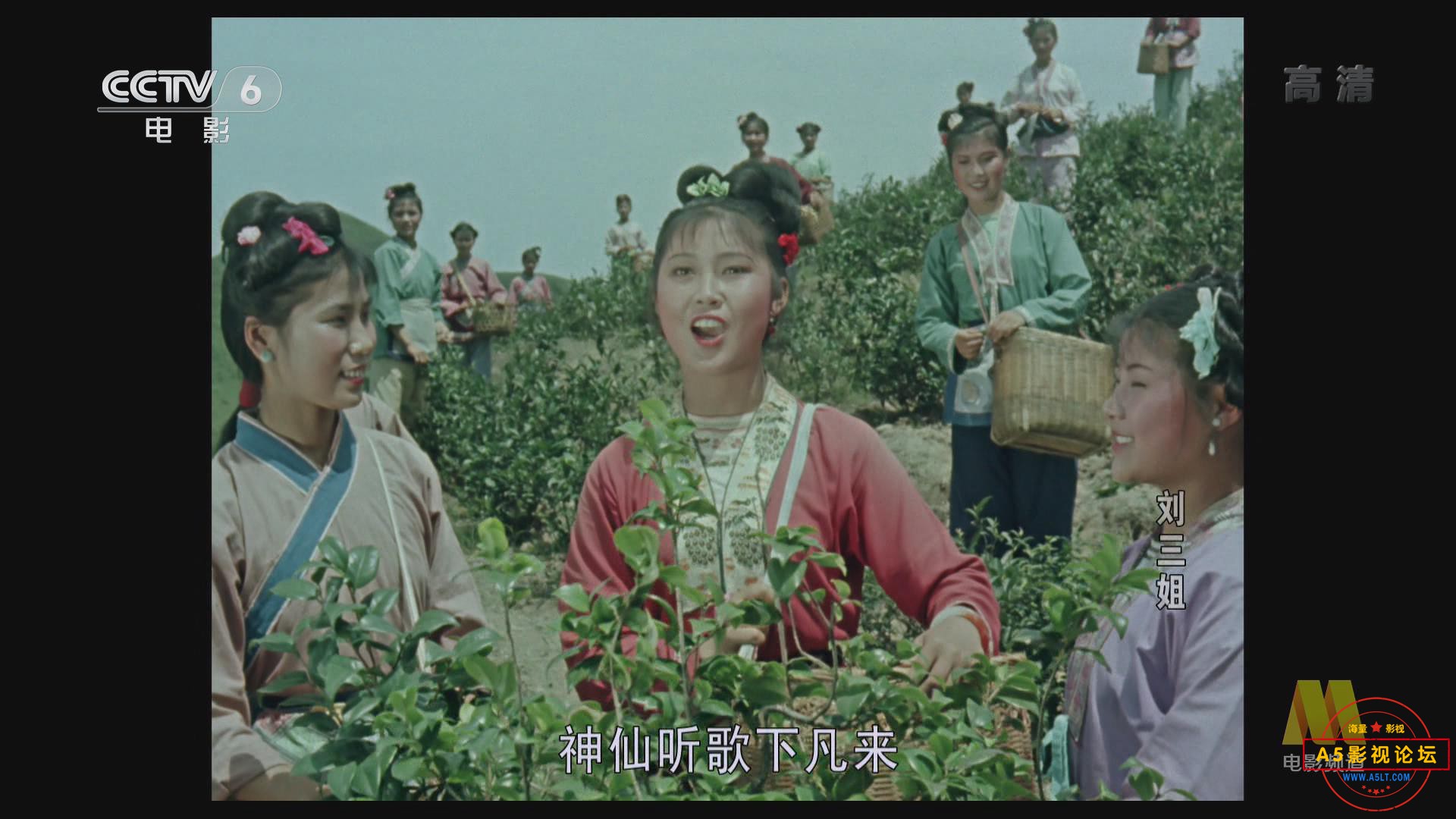 暴风截图20206269195156.jpg