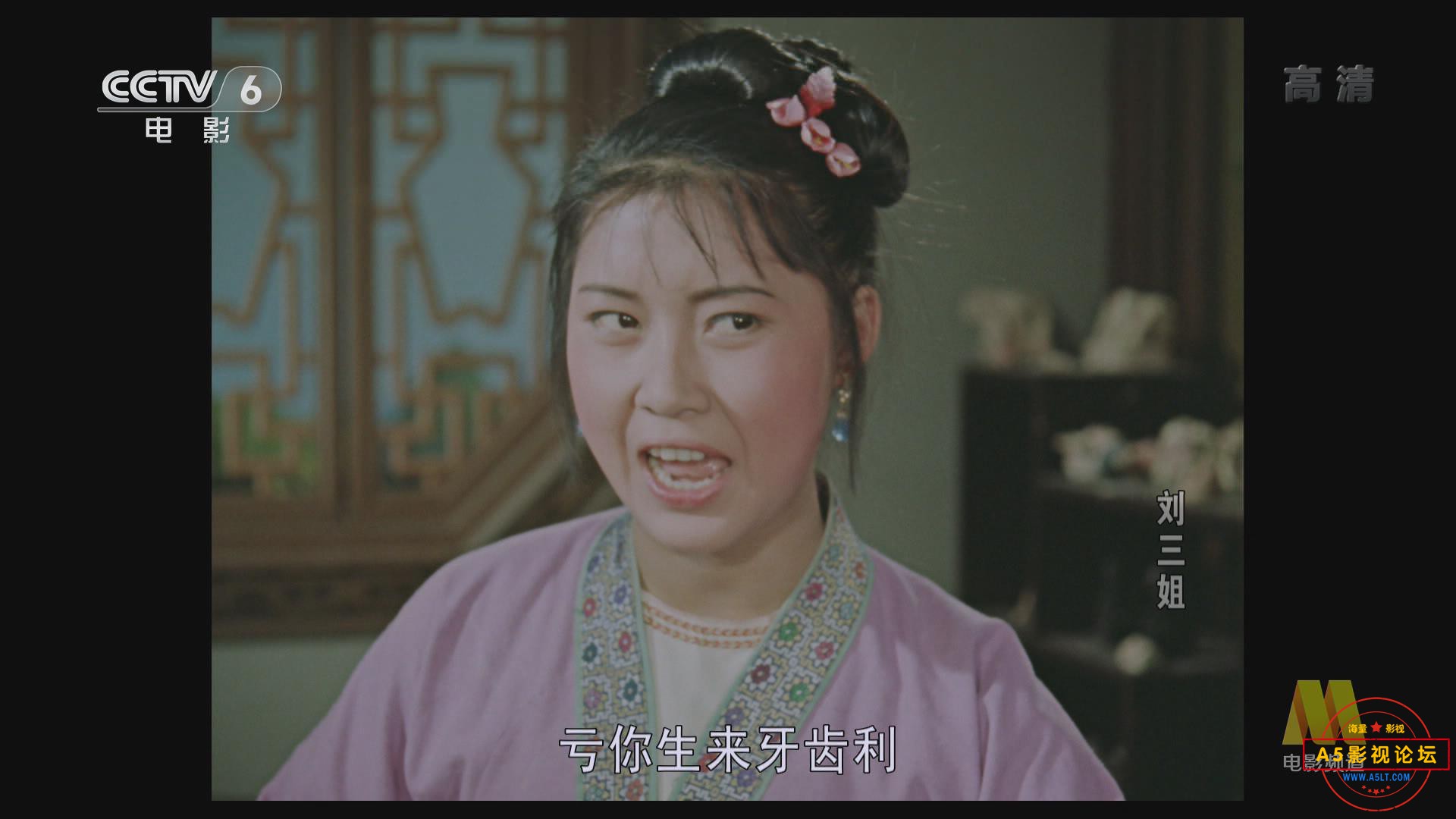 暴风截图20206269243593.jpg