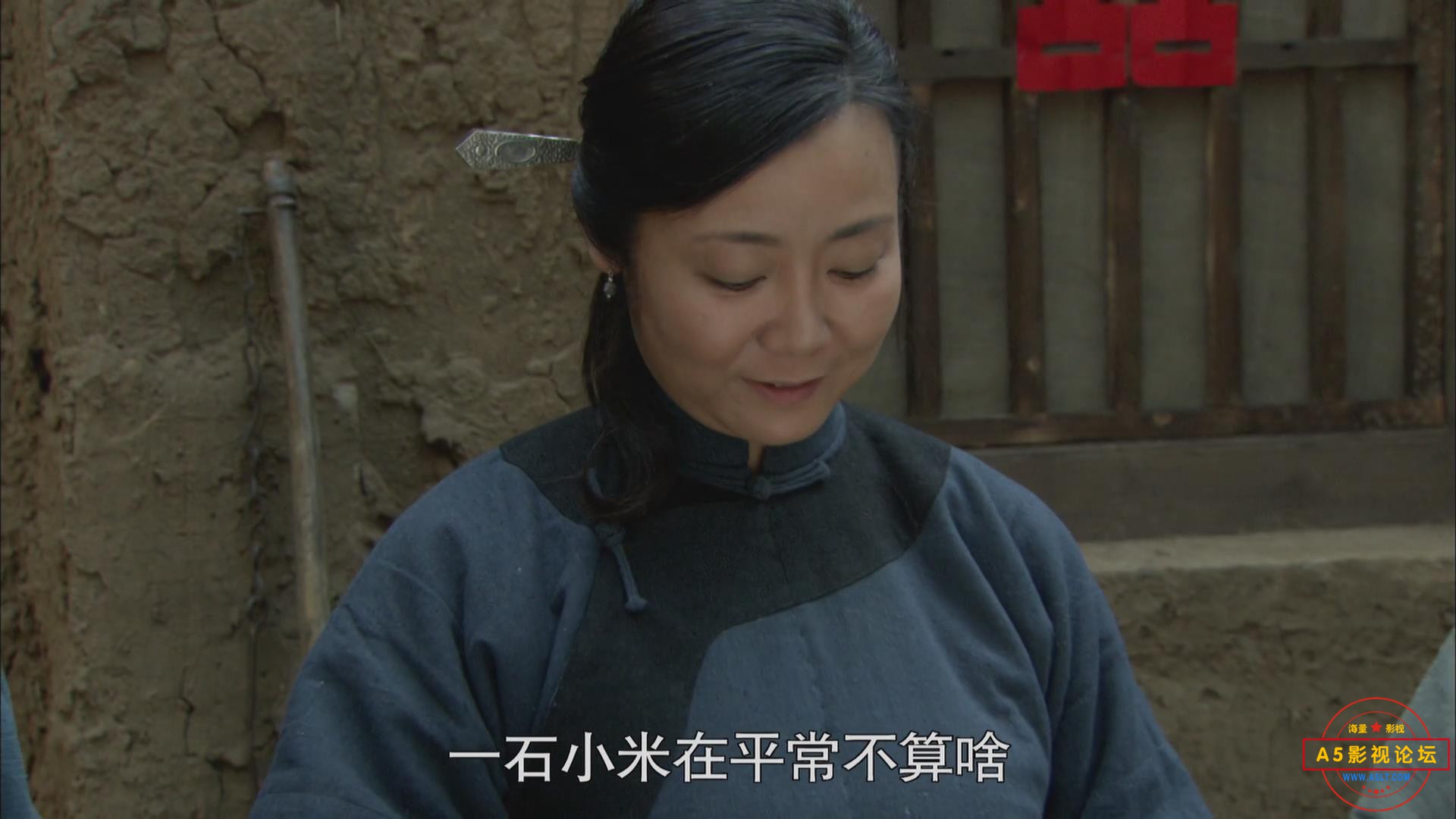 暴风截图202062710680656.jpg