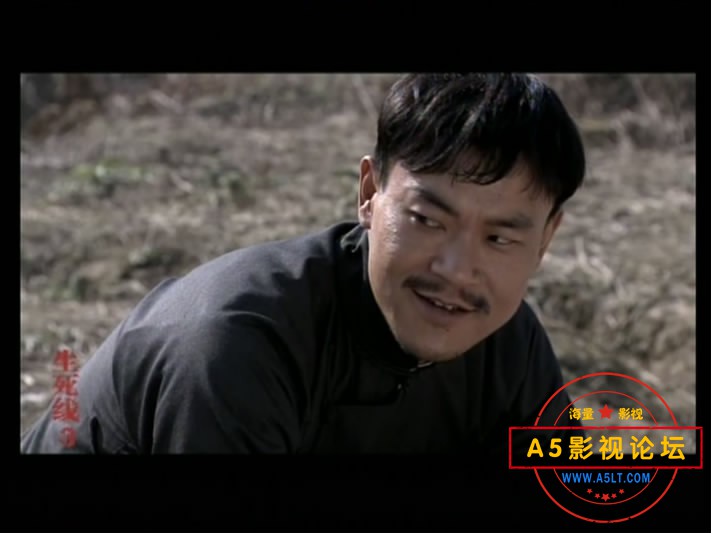 生死线03——【A5影视论坛分[00_34_07][20200630-202109-8].JPG
