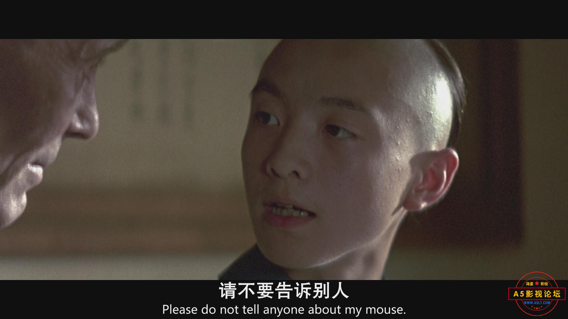 暴风截图2020732598671.jpg