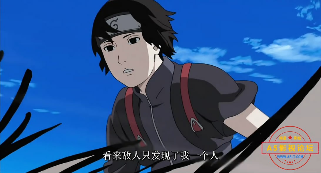 720P火影忍者剧场版5羁绊[00_16_23][20200706-111512-6].JPG