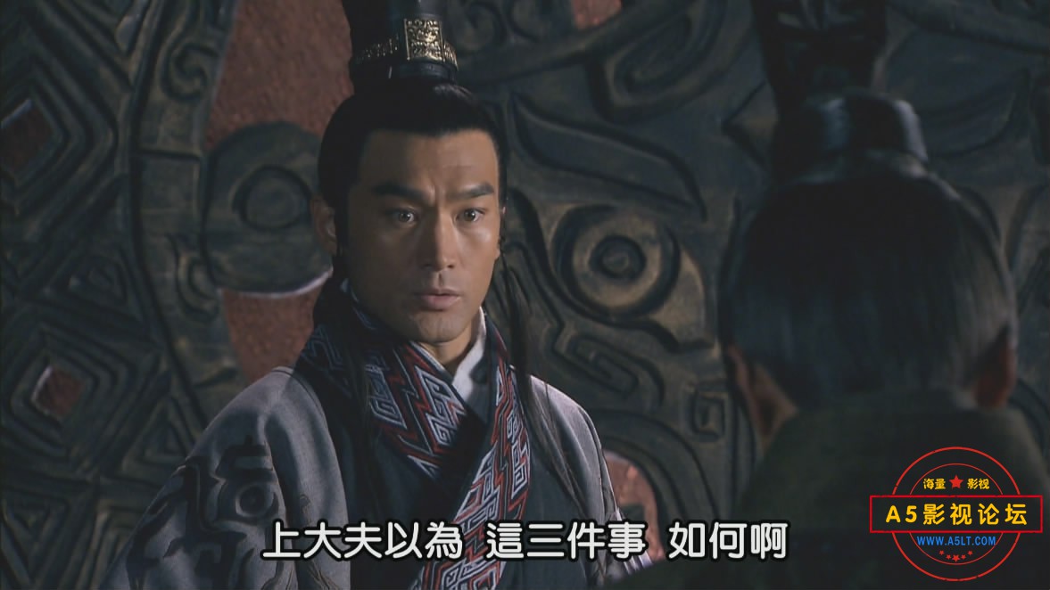【A5影视论坛 www.A5L[00_22_12][20200706-134815-0].JPG