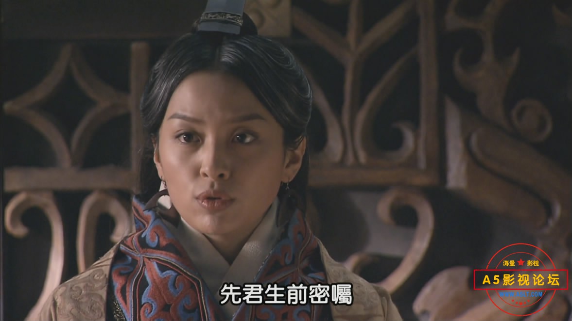 【A5影视论坛 www.A5L[00_34_17][20200706-134825-7].JPG
