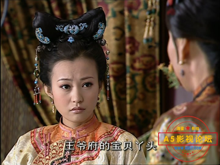 2.少年天子之顺治王朝【A5影[00_19_22][20200701-210330-6].JPG