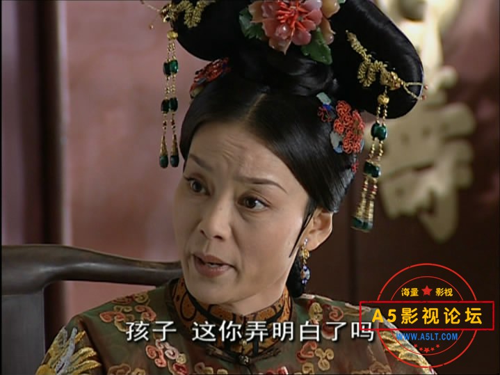 2.少年天子之顺治王朝【A5影[00_20_55][20200701-210332-8].JPG