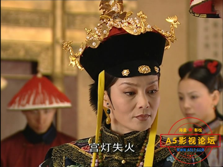 2.少年天子之顺治王朝【A5影[00_08_50][20200701-210321-7].JPG