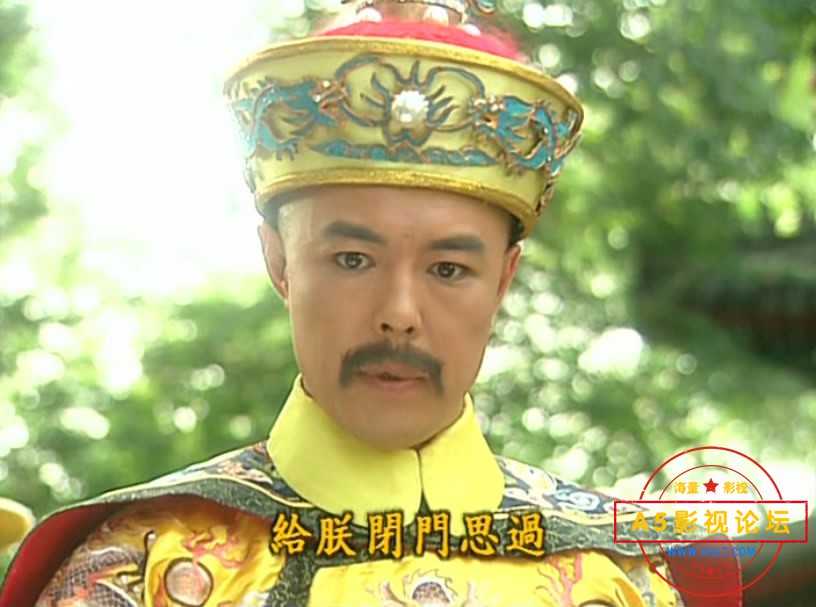 还朱挌挌——【A5影视论坛分享[00_18_58][20200709-135834-2].JPG