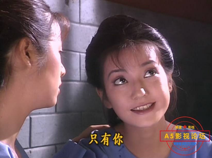 还朱挌挌——【A5影视论坛分享[00_37_32][20200709-135901-6].JPG