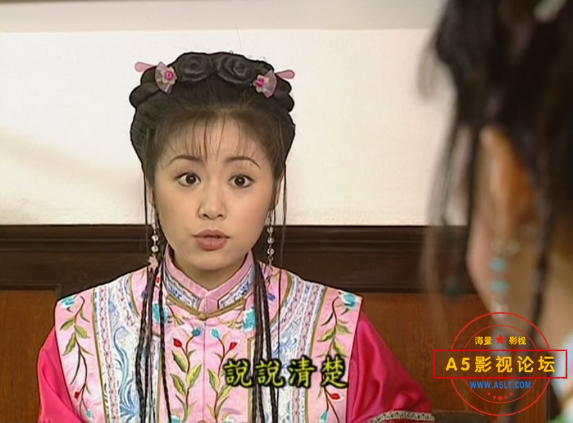 还珠格格2.E42.1999.[00_10_40][20200709-140736-1].JPG