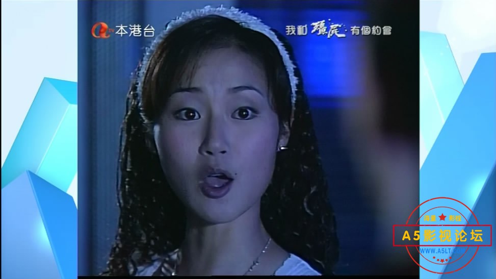 1.我和僵尸有个约会1——【A[00_39_05][20200708-214225-3].JPG